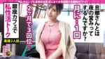 cap_e_3_300mium-413.jpg