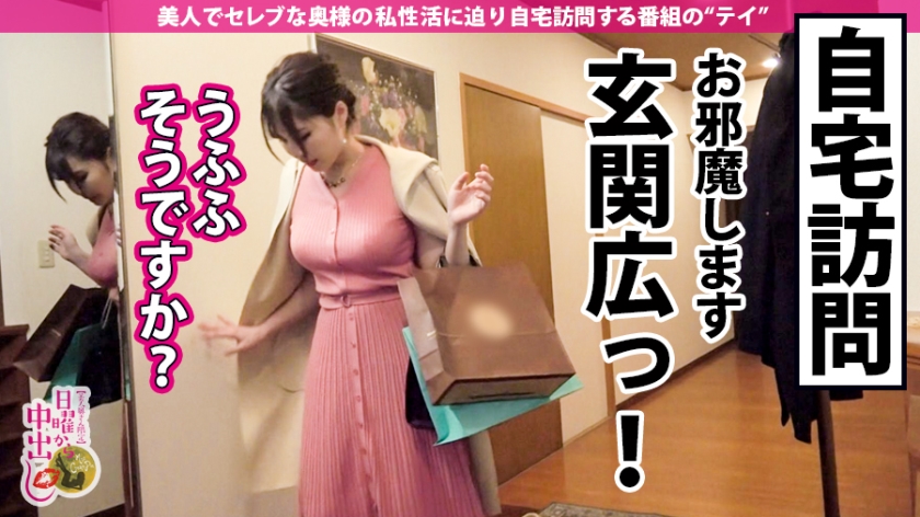 ENCODE720P 300MIUM-413 爆乳中出し4連発!平成最後の神乳中出し祭り!!
