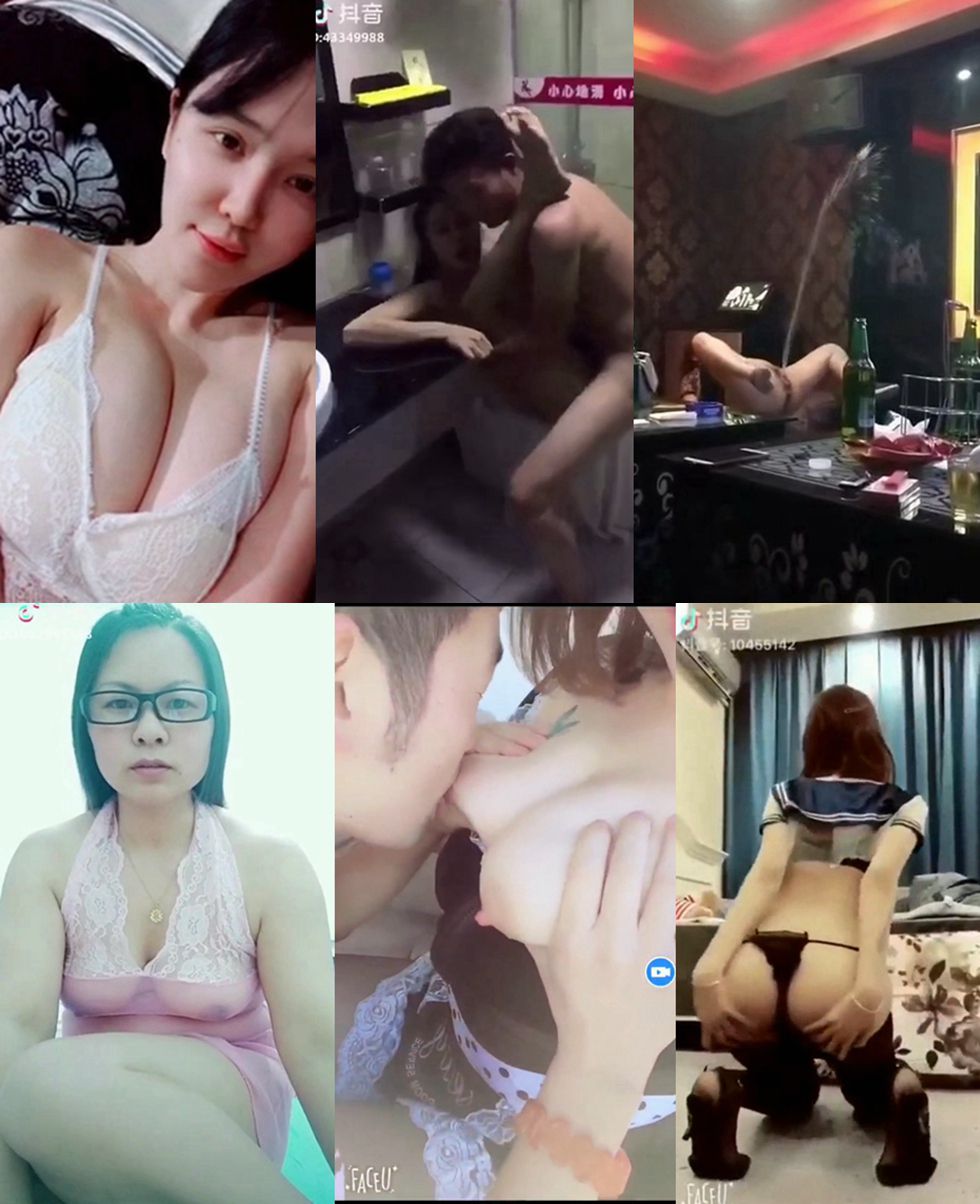 Douyin deleted video collection 抖音被刪視訊合集