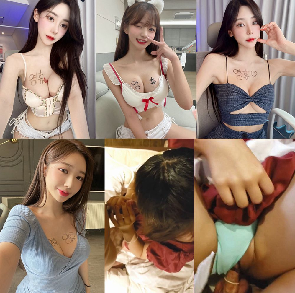여캠 방셀