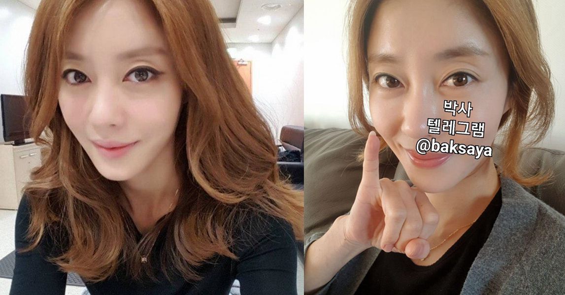 이지현 쥬얼리