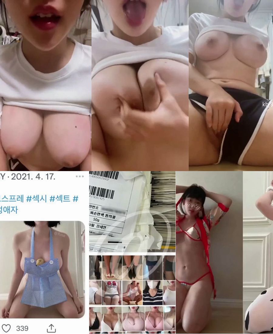 장미는 언제나 맛있어 입던 팬티 팝니다